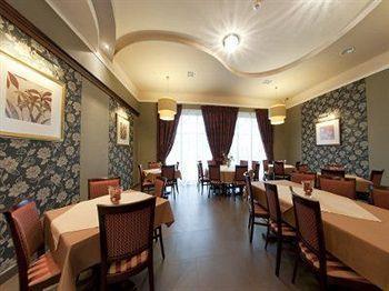 Galicja Wellness & 3* Oświęcim